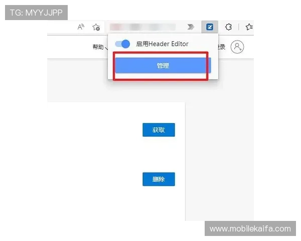 天博真人app注册遇到问题怎么办详细解决方案及常见问题解答